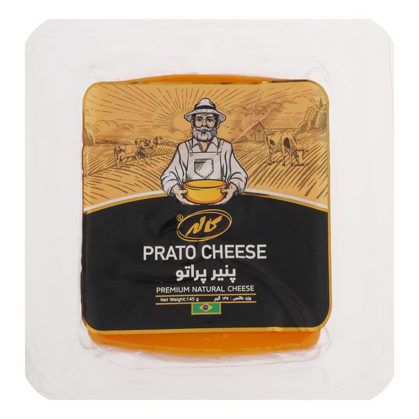 پنیر پراتو کاله - 145 گرم