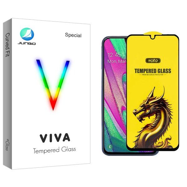 محافظ صفحه نمایش جانبو مدل Viva Y-Horo مناسب برای گوشی موبایل سامسونگ Galaxy A40
