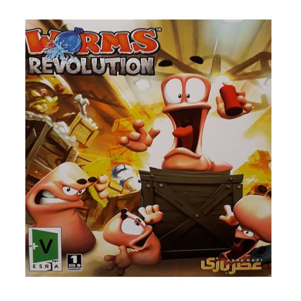 بازی worms revolution مخصوص xbox 360