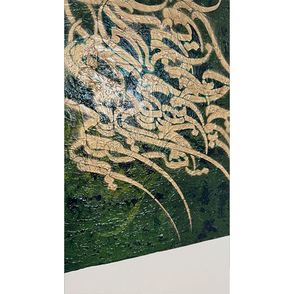 تابلو نقاشی خط مدل شعر فارسی