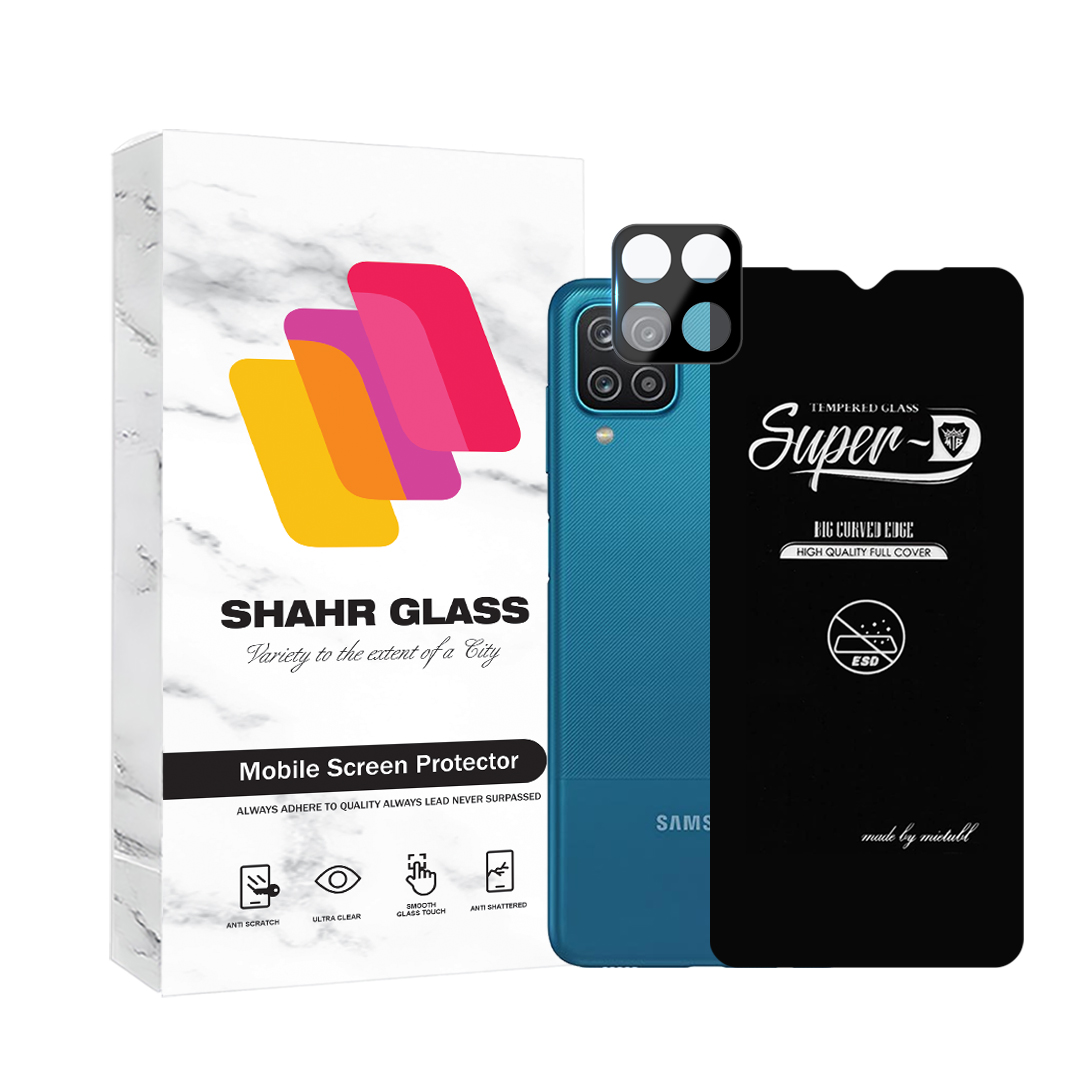 محافظ صفحه نمایش شهر گلس مدل SUPLNFUSH مناسب برای گوشی موبایل سامسونگ Galaxy A12 / A12 Nacho / M12 / F12 به همراه محافظ لنز گوشی