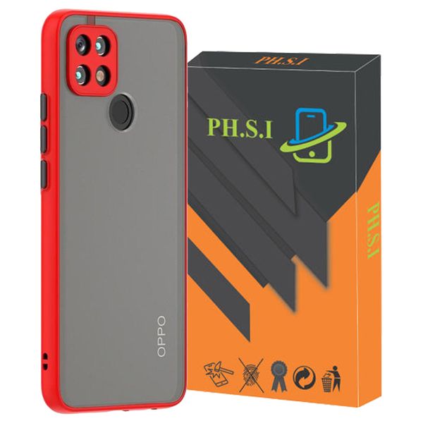 کاور مدل PHSIPMG مناسب برای گوشی موبایل اوپو A15