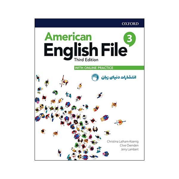 کتاب American english file 3 3rd edition اثر جمعی از نویسندگان انتشارات دنیای زبان