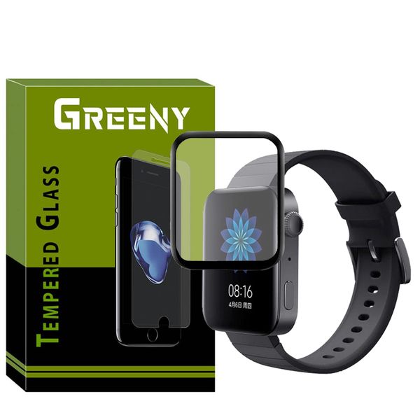 محافظ صفحه نمایش گرینی مدل GR-PM مناسب برای ساعت هوشمند شیائومی Mi Watch