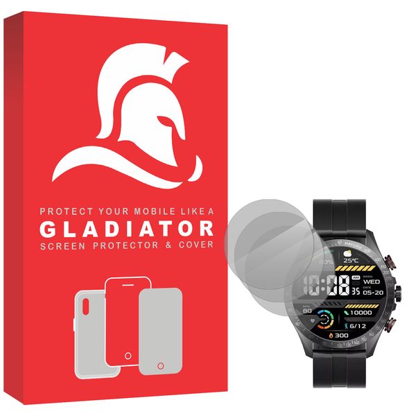 محافظ صفحه نمایش گلادیاتور مدل GWP3000 مناسب برای ساعت هوشمند هایلو Sloar Pro بسته سه عددی