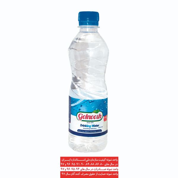 آب آشامیدنی گلنوش - 0.5 لیتر بسته 12 عددی