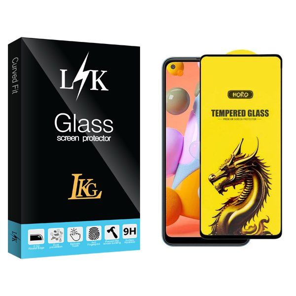 محافظ صفحه نمایش ال کا جی مدل LKK Y-Horo مناسب برای گوشی موبایل سامسونگ Galaxy A11
