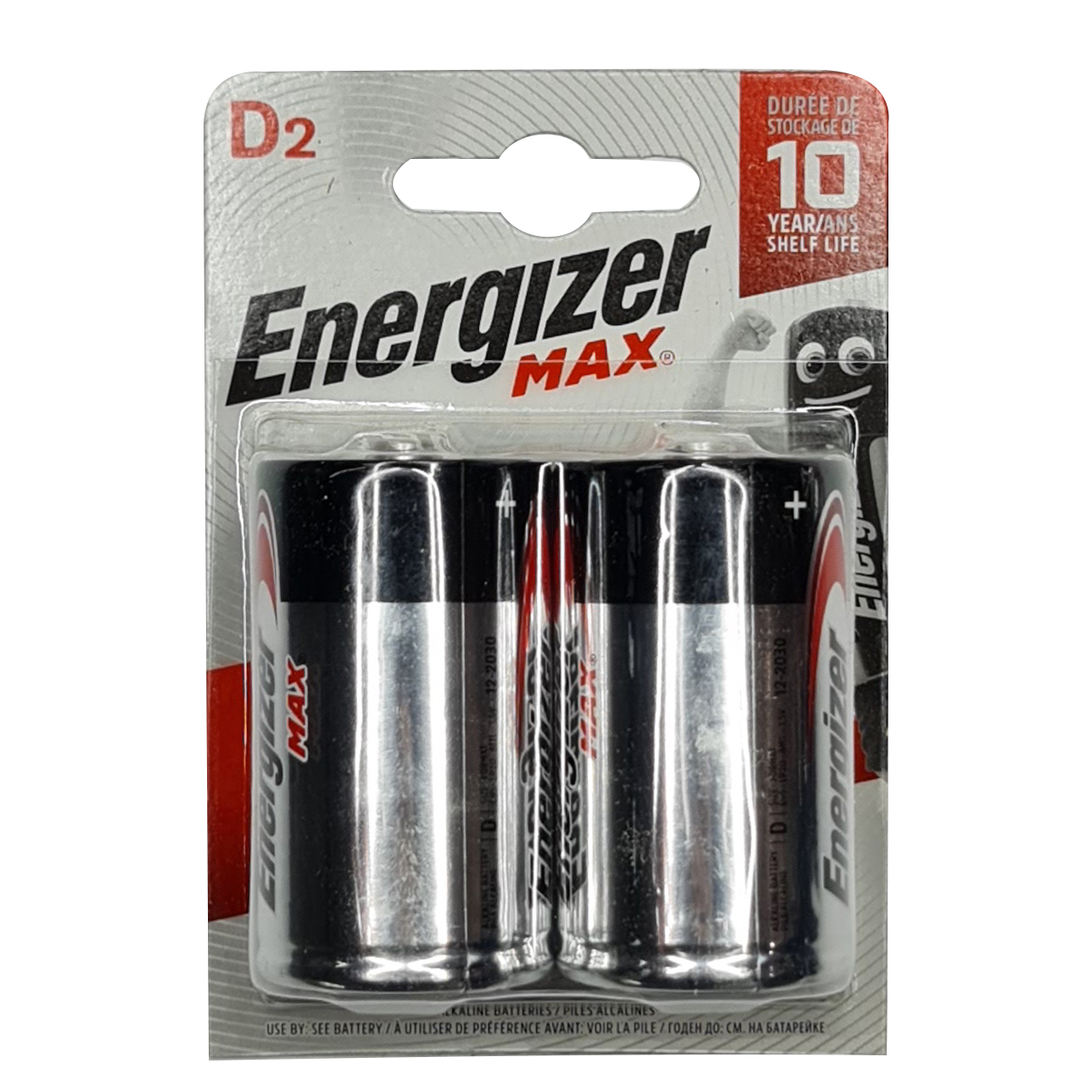 باتری D انرجایزر مدل MAX-D بسته دو عددی