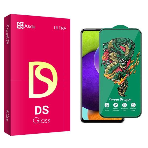 محافظ صفحه نمایش آسدا مدل DS Green_Dragon مناسب برای گوشی موبایل سامسونگ Galaxy A52