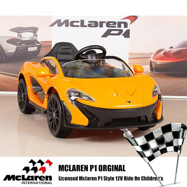 ماشین شارژی مدل Mclaren.P1