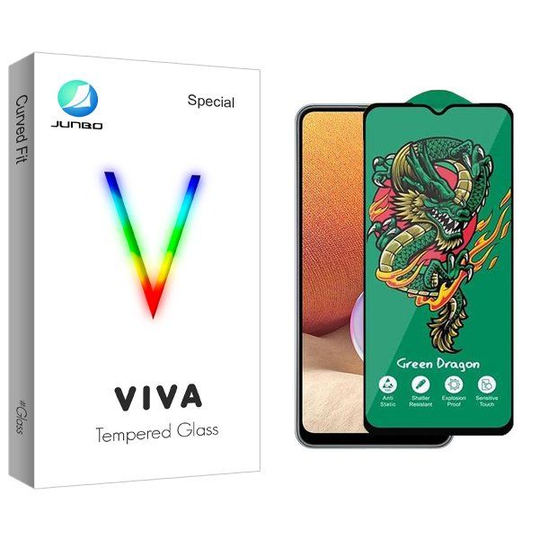 محافظ صفحه نمایش جانبو مدل Viva Green_Dragon مناسب برای گوشی موبایل سامسونگ Galaxy A32 5G
