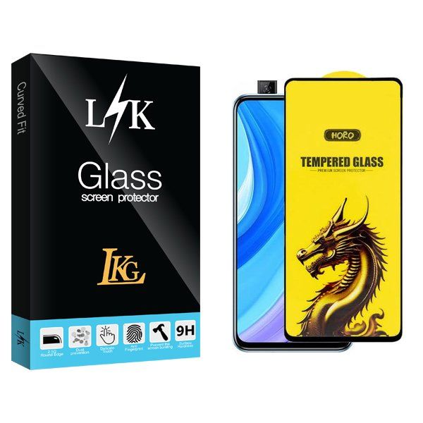 محافظ صفحه نمایش ال کا جی مدل LKK Y-Horo مناسب برای گوشی موبایل هوآوی Y9s
