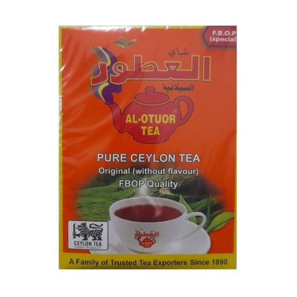 چای سیاه سیلانی العطور - 200 گرم
