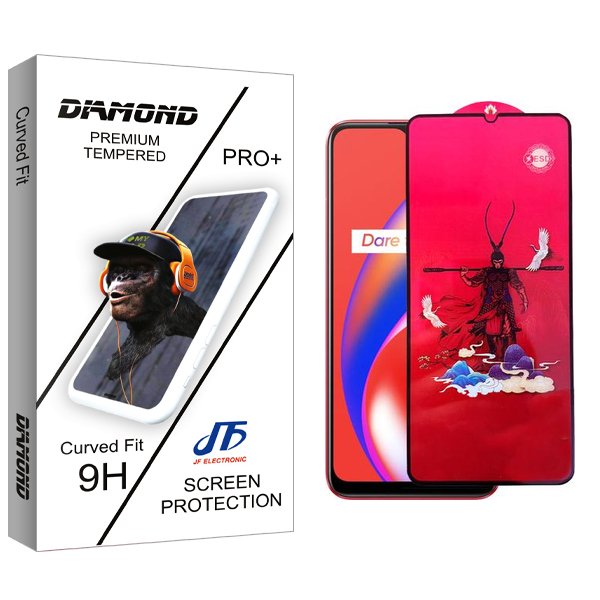 محافظ صفحه نمایش جی اف مدل Diamond king مناسب برای گوشی موبایل ریلمی C12