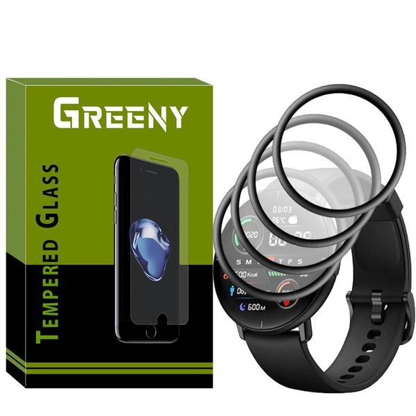 محافظ صفحه نمایش گرینی مدل GR-PM مناسب برای ساعت هوشمند میبرو Lite بسته چهار عددی