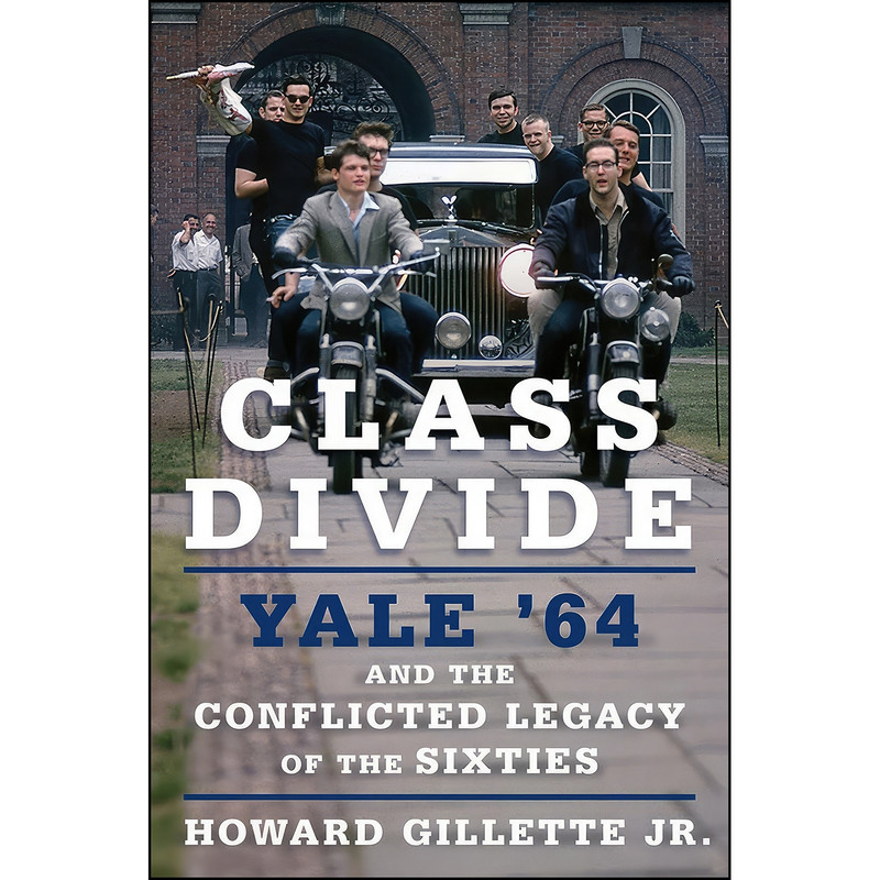 کتاب Class Divide اثر Howard Gillette انتشارات Cornell University Press