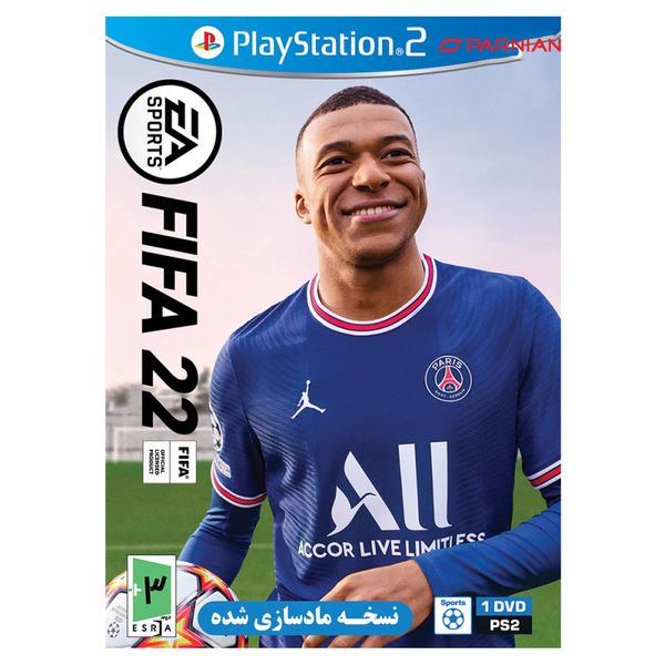 بازی FIFA 22 مخصوص PS2 نشر پرنیان