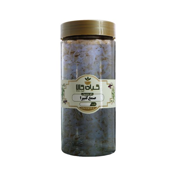 صمغ کتیرا خشک گیاه کالا - 100 گرم