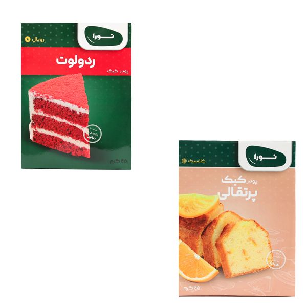 پودر کیک پرتقالی و ردولوت نورا  - 450گرم 