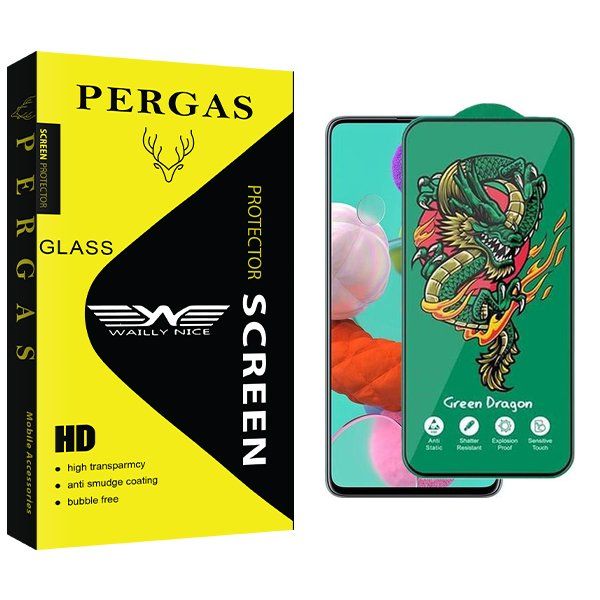 محافظ صفحه نمایش وایلی نایس مدل Pergas Green_Dragon مناسب برای گوشی موبایل سامسونگ Galaxy A51