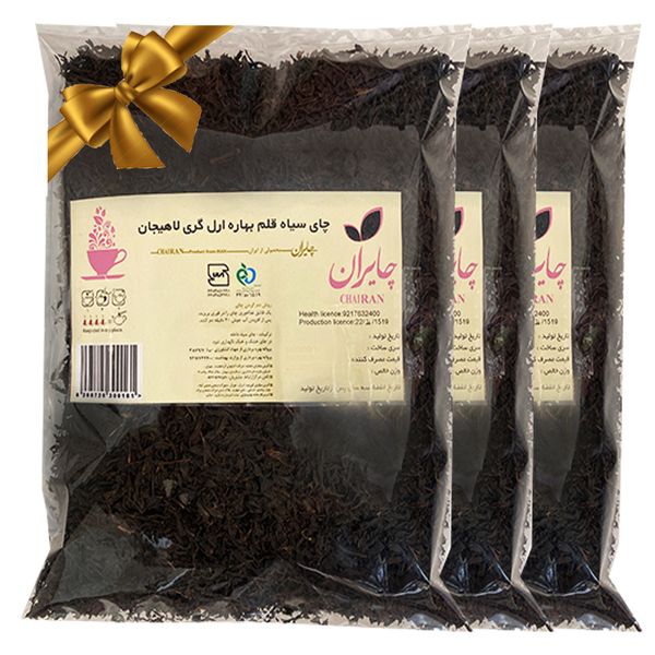 چای سیاه ایرانی قلم ارل گری معطر به عصاره برگاموت - 1200گرم بسته 3 عددی