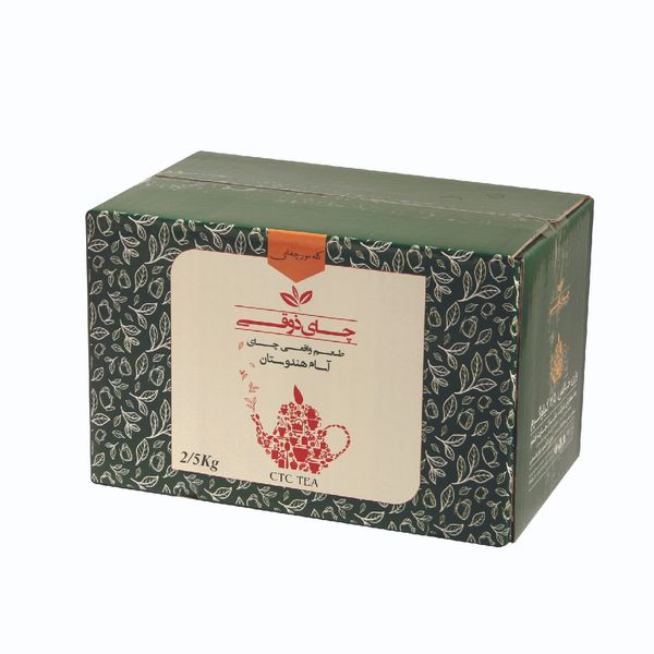 چای بسته ای کله مورچه آسام هندوستان ذوقی - 2.5 کیلوگرم