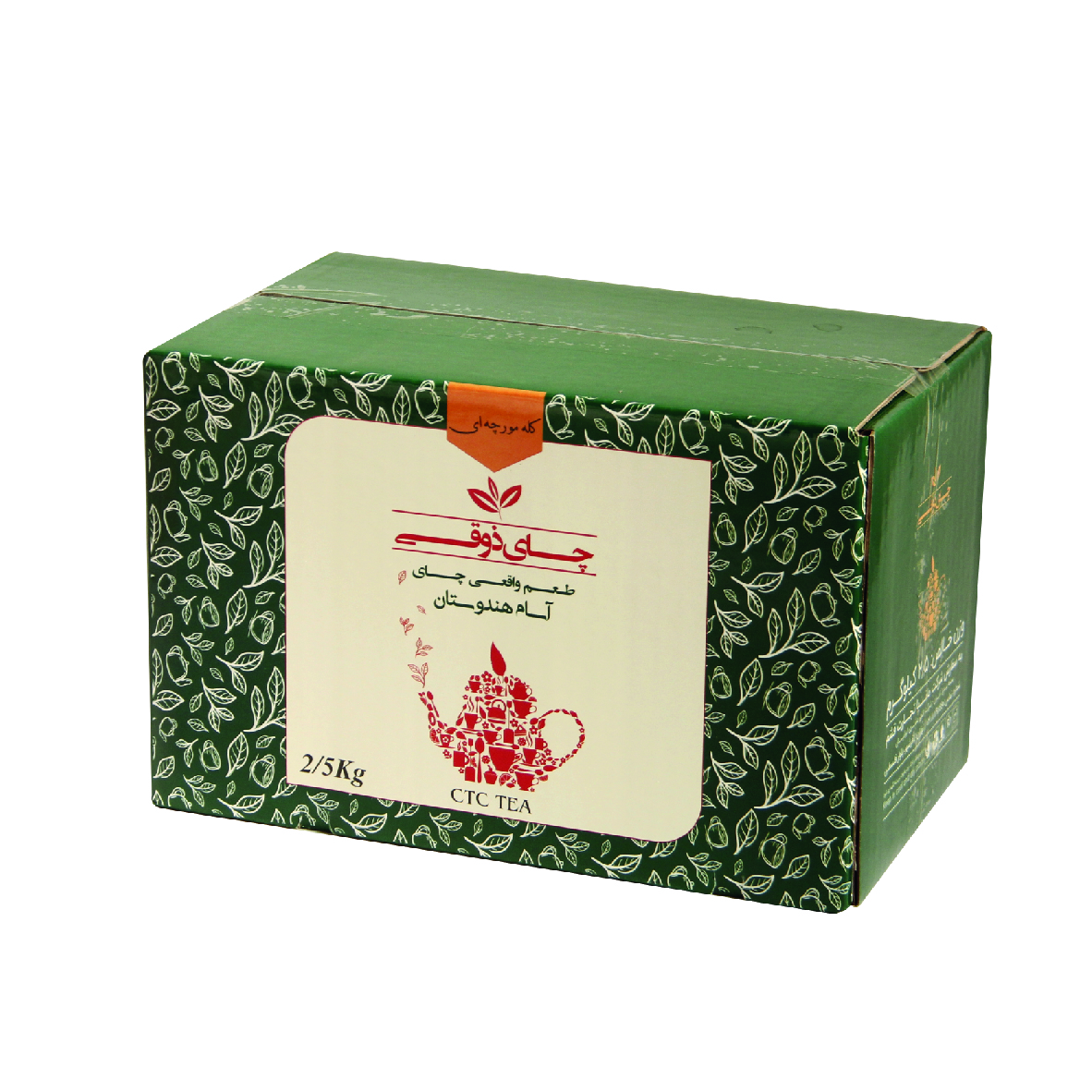 چای بسته ای کله مورچه آسام هندوستان ذوقی - 2.5 کیلوگرم