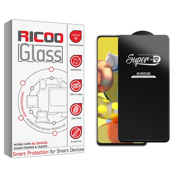 محافظ صفحه نمایش ریکو مدل RiC2 SuperD مناسب برای گوشی موبایل سامسونگ Galaxy A51 5G