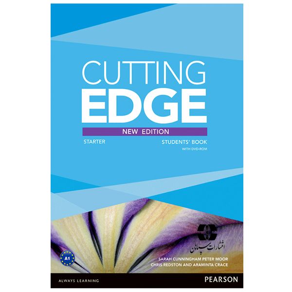 کتاب Cutting Edge New Edition Starter اثر جمعی از نویسندگان انتشارات سپاهان