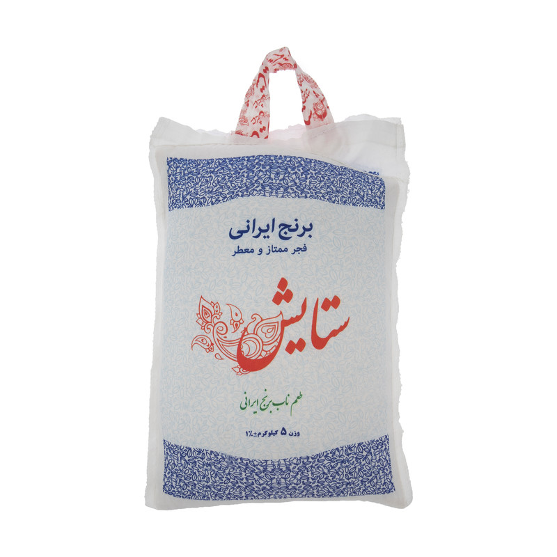 برنج ایرانی فجر ممتاز و معطر ستایش - 5 کیلوگرم