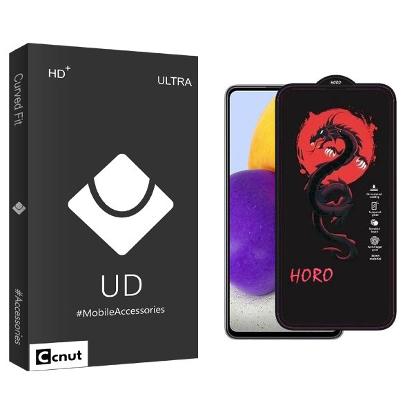 محافظ صفحه نمایش کوکونات مدل UDB Horo مناسب برای گوشی موبایل سامسونگ Galaxy A72