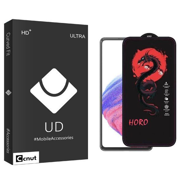 محافظ صفحه نمایش کوکونات مدل UDB Horo مناسب برای گوشی موبایل سامسونگ galaxy a53 5g