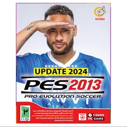 PES 2017 Update 2023 Ultimate Edtion Virayeshi PC - گردو