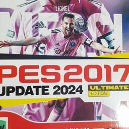 PES 2017 Update 2023 Ultimate Edtion Virayeshi PC - گردو