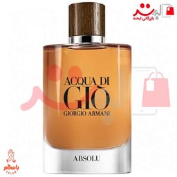 Giorgio Armani Acqua