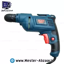 Drill machine price discount boss